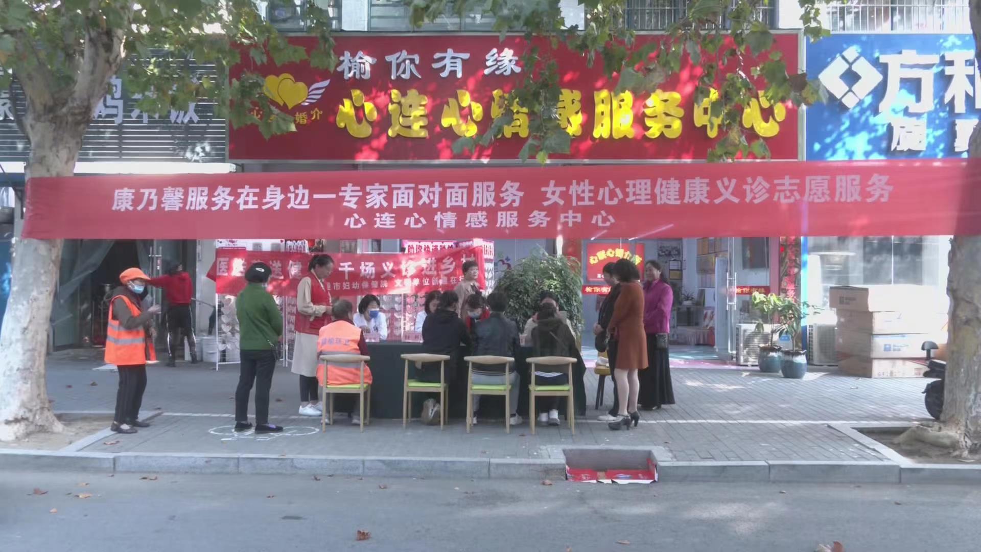 /gb2312/xianqugonghui/14912.html